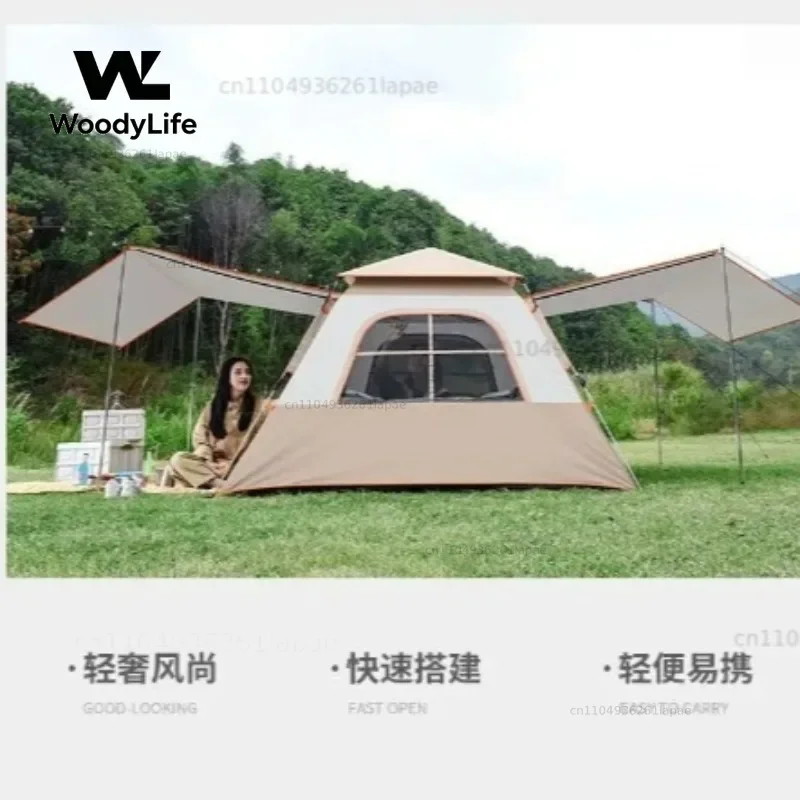 Automatic Integrated Outdoor Two-in-one Camping Wild Beach Portable Simple Vinyl