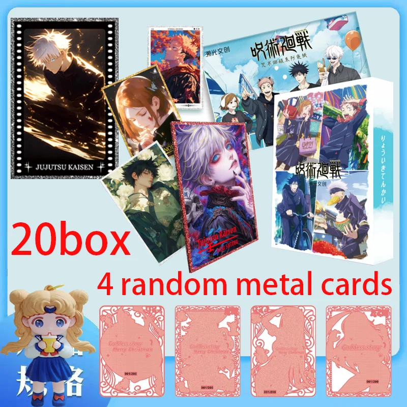 

2025 Original Jujutsu Kaisen Card For Children Adventure Anime Inumaki Toge Fushiguro Megumi Limited Game Collection Card Kids G