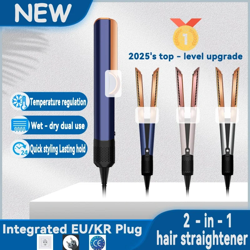 220V Professional 2-in-1 Hair Straightener & Dryer Combo - Negative Ion Heating Flat Iron with Display. Ideal for Home and Salon