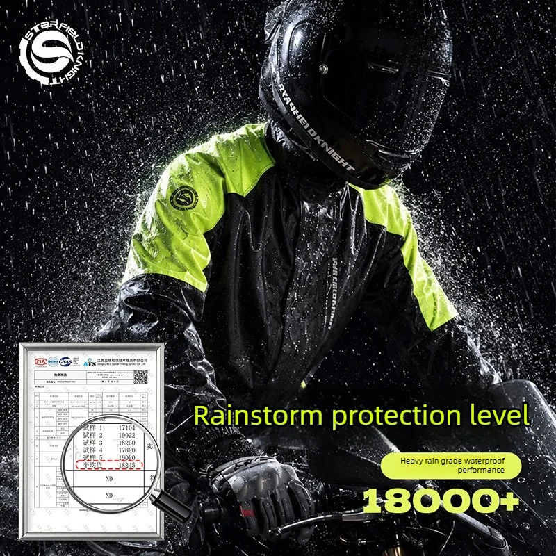 Motorcycle Gear Jacket And Pants - بدلة مطر للرجال والنساء، سترات وسراويل