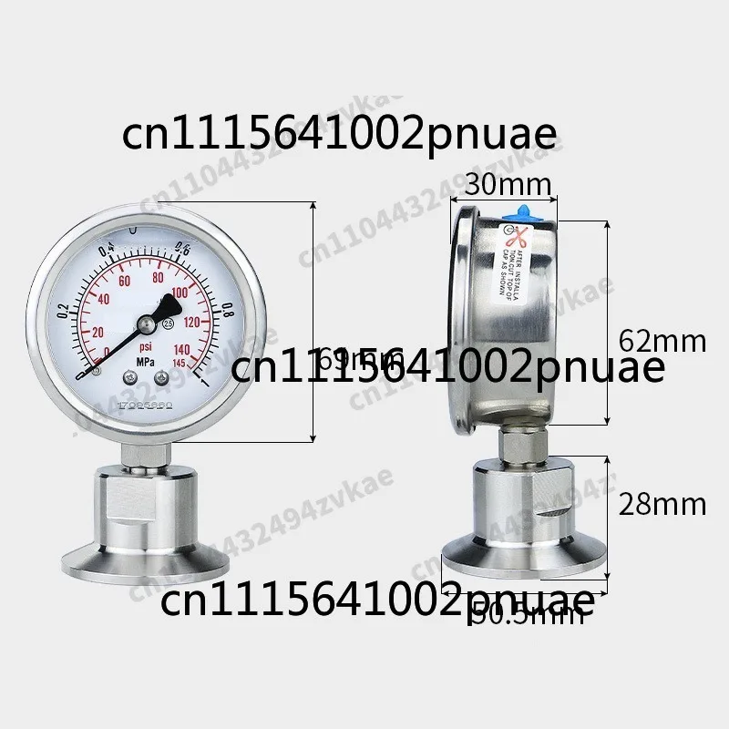 YNTP-60BF Sanitary Shockproof Stainless Steel Diaphragm Pressure Gauge MC Clamp Type Chuck Quick Fitting, Coupling