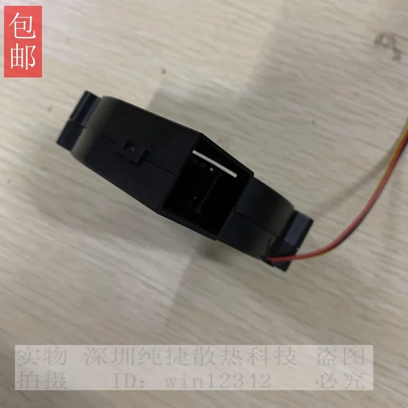 Sanyo-Ventilateur de refroidissement pour serveur Denki 975024SC6-20, DC 24V, 0,14 A, 3 fils