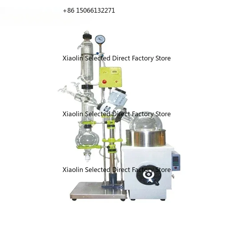 

New Arrival Supplier Rotary Evaporator Lab 1L Rotary Evaporator With Chiller And Vacuum Pump For Lab Use