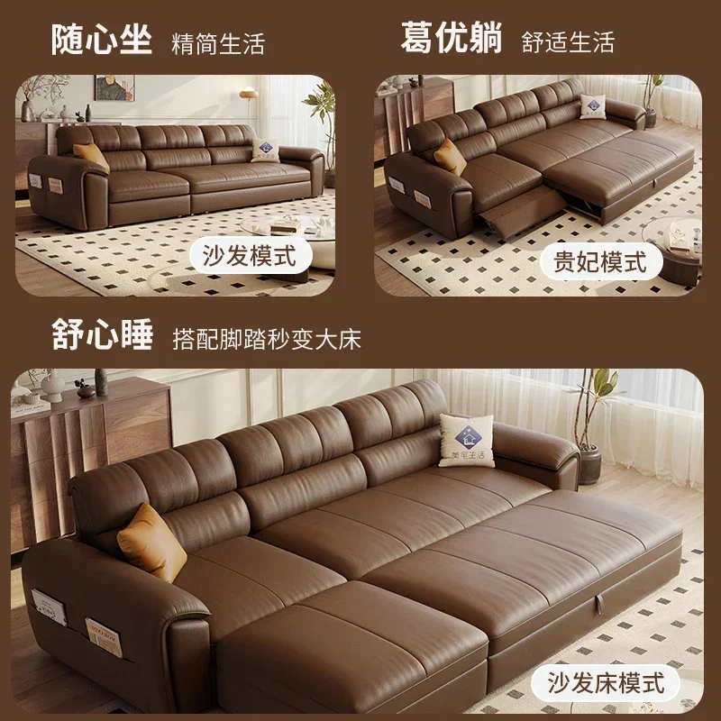 Electric sofa folding leather dual-purpose minimalist first-class space capsule function can lie down