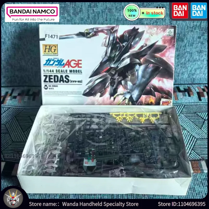 新品在庫ありバンダイ模型玩具 1/144 ZEDAS xvv-xc オリジナル組み立てメカアニメフィギュアパズルホリデー人気人形ギフト