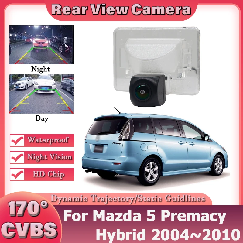 170°Wide Angle HD Dynamics Rear View Camera For Mazda 5 Premacy Hybrid 2004~2010License Plate Camera Reverse Camera Night Vision