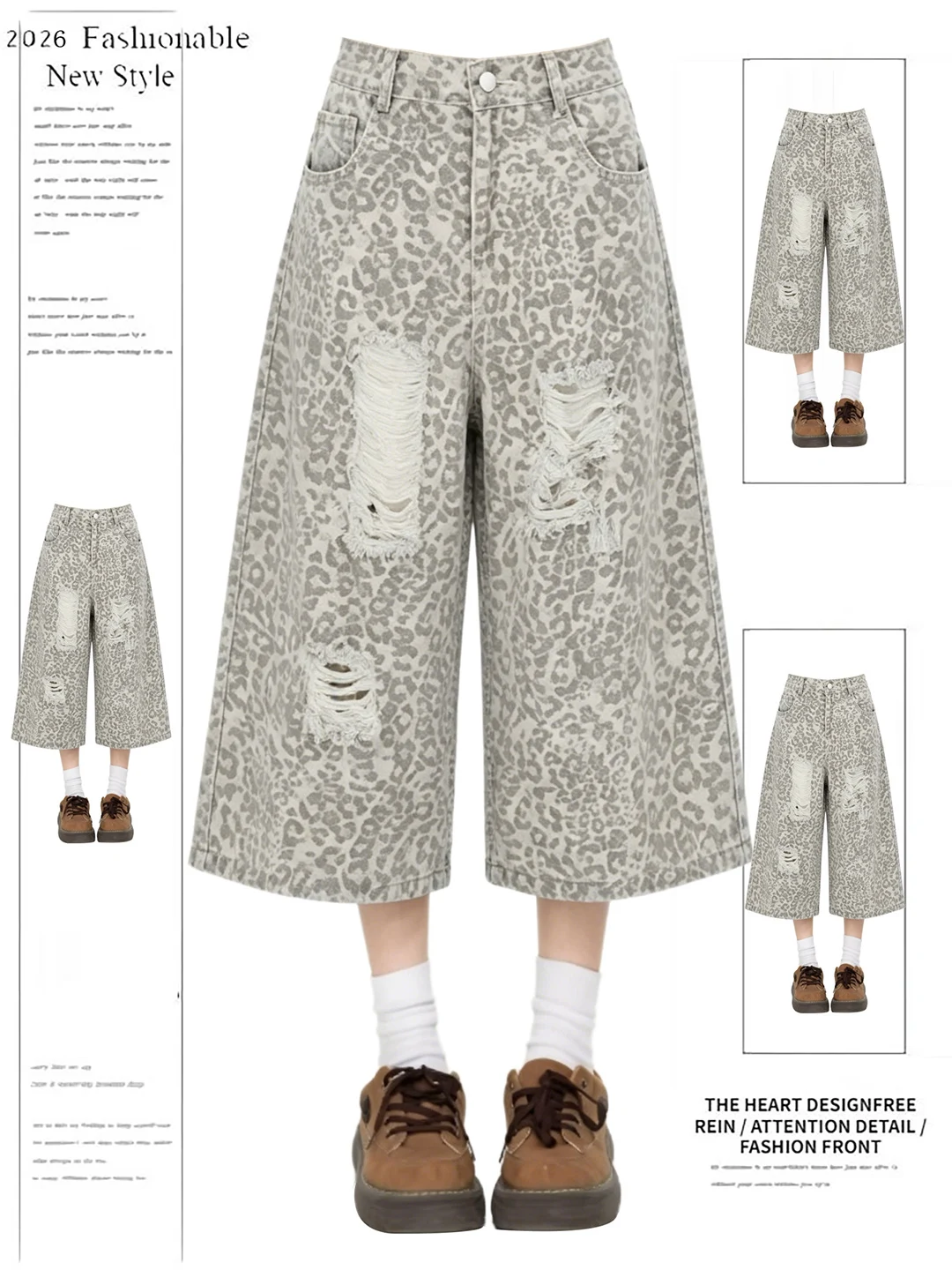 

American Retro Leopard Print High Waist Wide Leg Pants Summer 2026 New Loose Casual Trousers with Hole Design Street Style