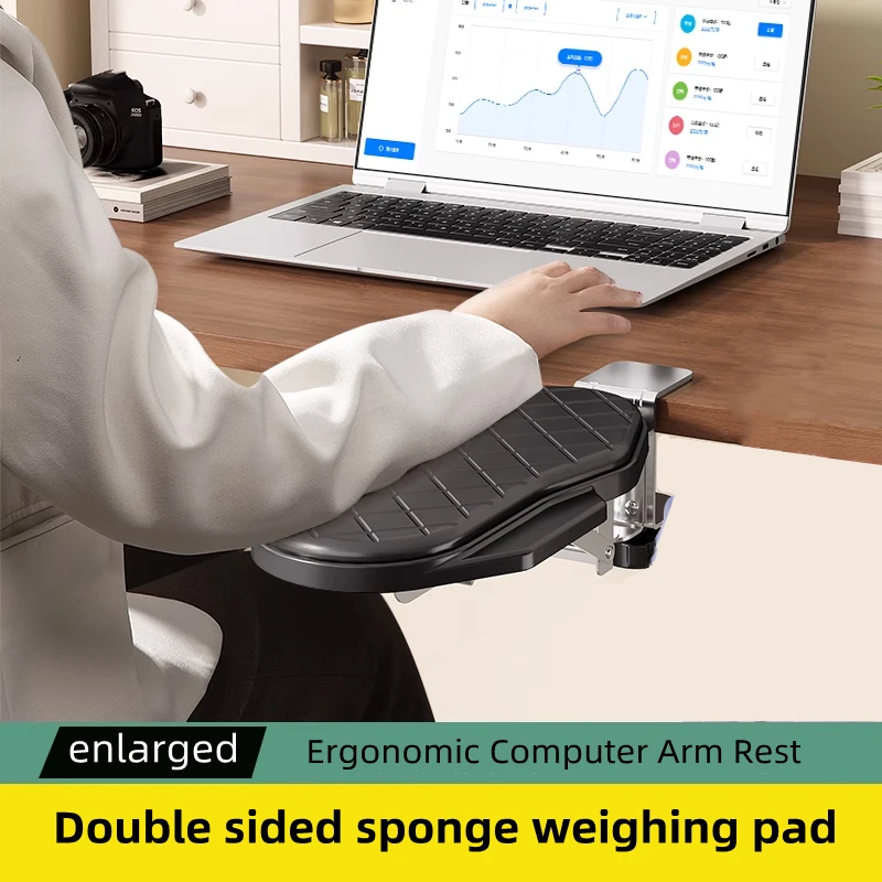 

Upgraded Computer Arm Rest For Desk Adjustable Ergonomic Wrist Rest Support For Keyboard Armrest Extender Mouse Pad Holder