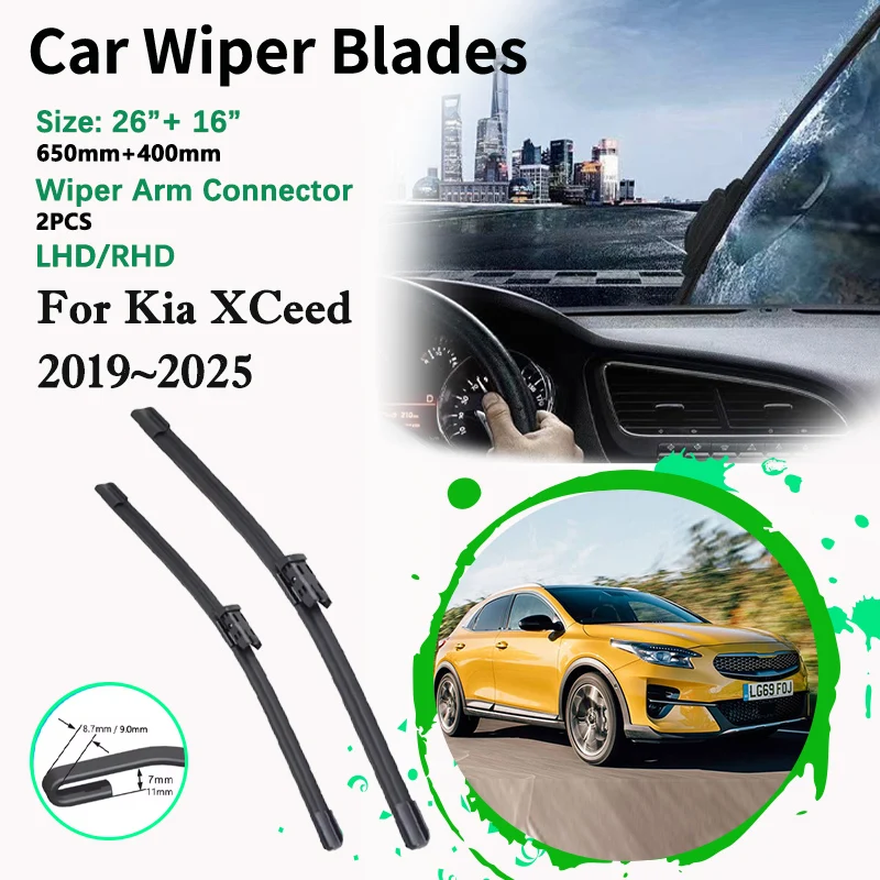 

Щетка стеклоочистителя автомобиля для Kia XCeed Ceed 2019 ~ 2025, безрамная резиновая щетка для резки ветрового стекла, левый руль, автоаксессуары