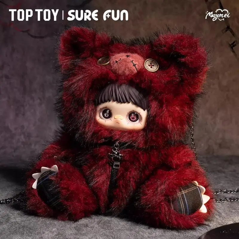 

TOPTOY Maymei Gothic Black Plush Doll Blind Box Collectible Trendy Toy with Backpack for Adult Collectors