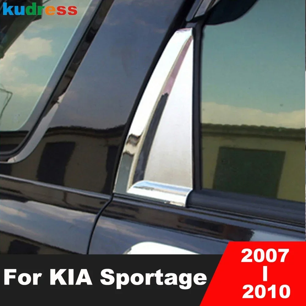 

Для KIA Sportage 2007-2010: Хромированные накладки на задние стойки (C-стойки), треугольные рамки, декоративные элементы, аксессуары