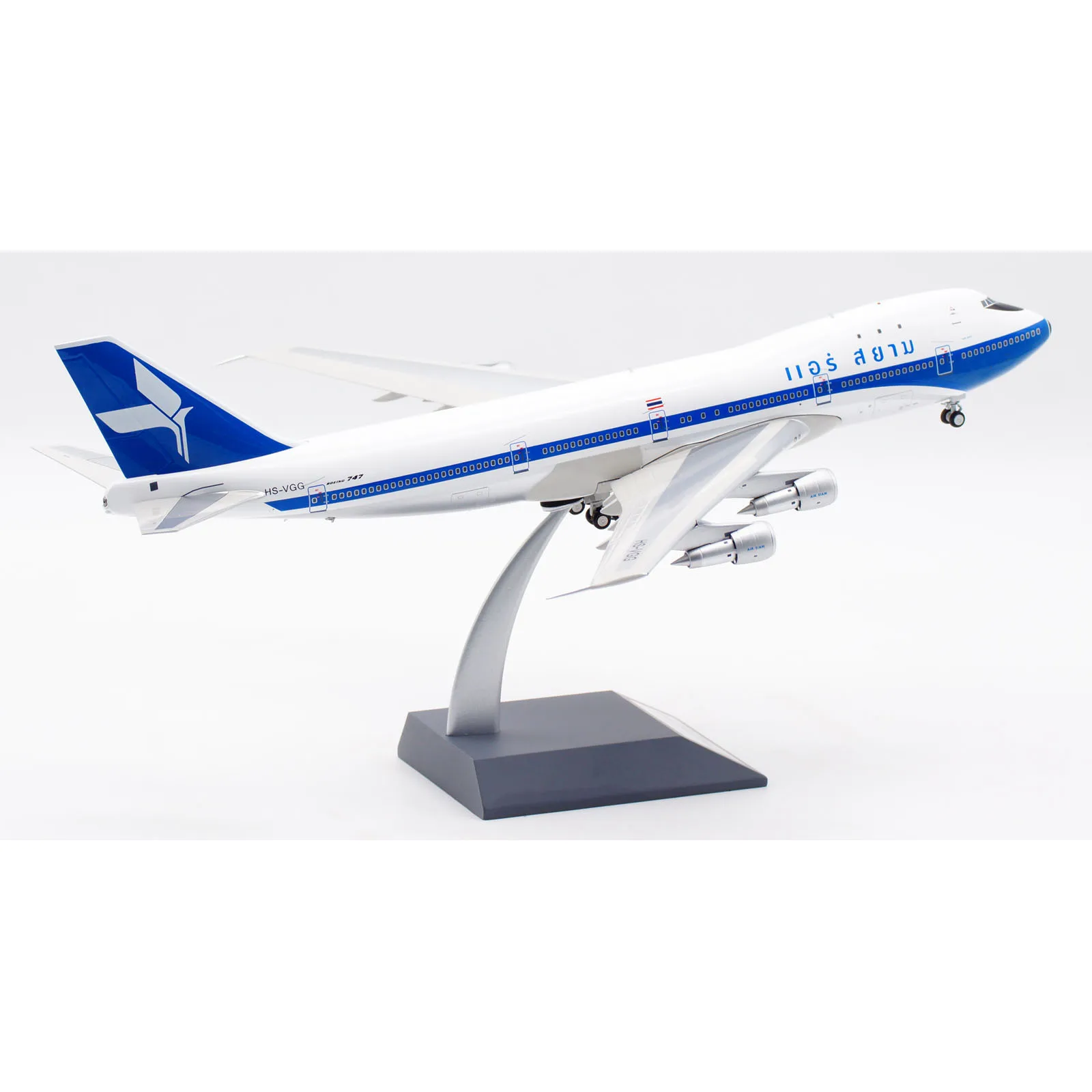 

IF742VG1122 Alloy Collectible Plane Gift INFLIGHT 1:200 AIR SIAM Boeing B747-200 Diecast Aircraft Jet Model HS-VGG With Stand