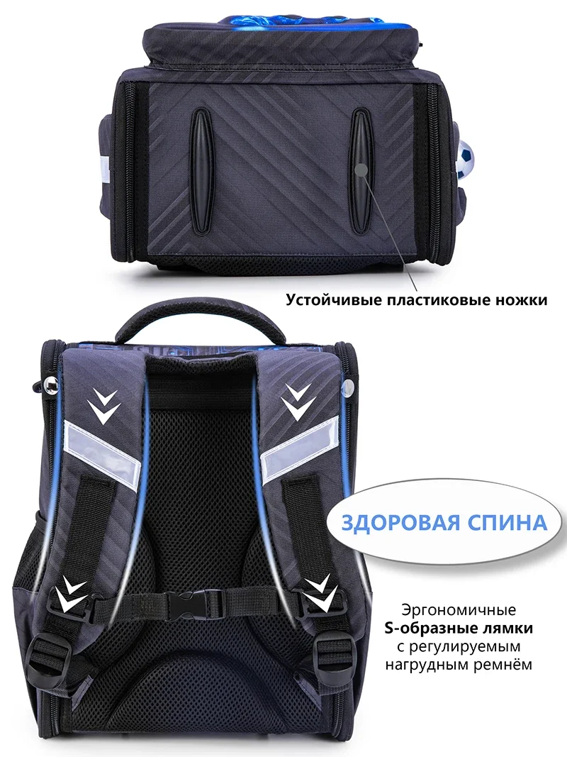 Orthopedic Backpack For Boys Cartoon 3D Primary School Students Bookbags Kids Satchels Children Backpack 8 Years mochilas