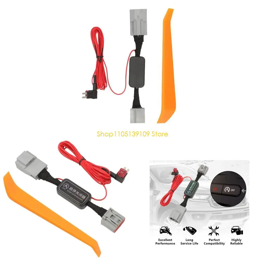  Start Stop Deactivator For Enhancing Driving Comfort Optimize Commute Experience