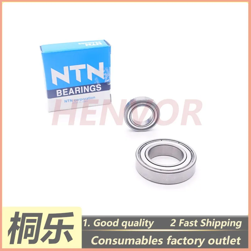 1PCS CTP Plate Setter Processor Printing Machine Bearing NTN Bearing 6801 6901 6903 Machine Parts
