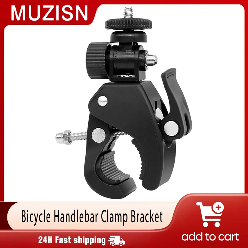 Muzisn 360 Degree R… - image