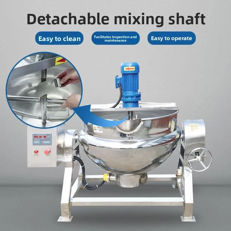 Steam electric heating hot pot base material frying machine boiling paste sugar