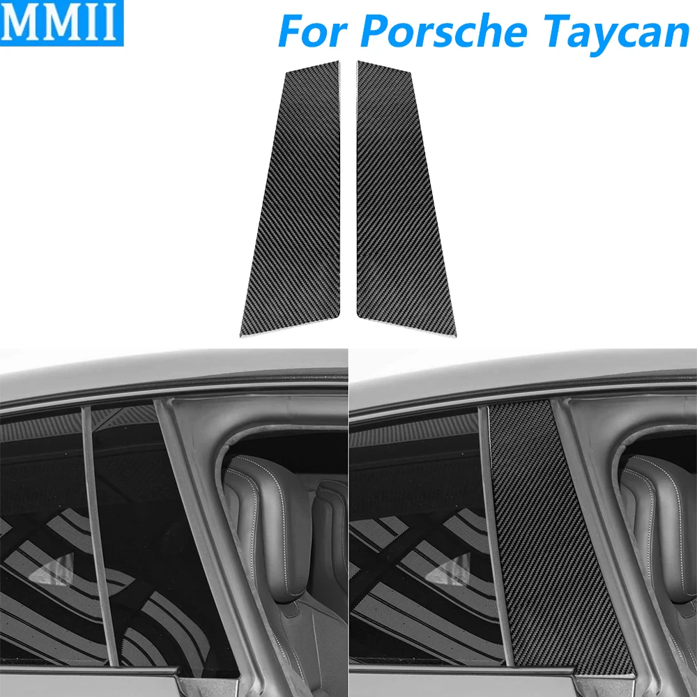 

Декоративная накладка на внешнюю панель B-стойки из настоящего карбона для Porsche Taycan 2019-2026, аксессуар для автомобиля, декоративная наклейка
