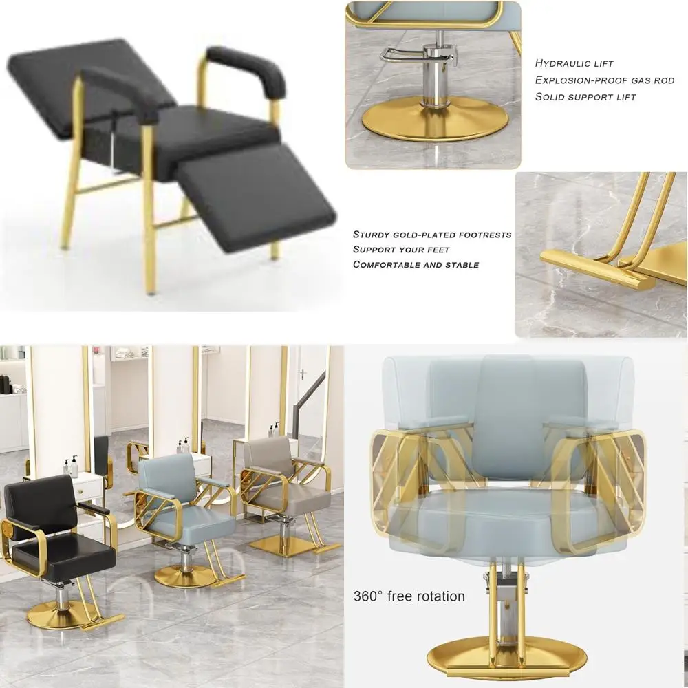 كراسي صالون قابلة للتعديل بارتفاع قابل للتعديل للحلاقين والمصففيين: غسل الشعر والاسترخاء في واحد #1