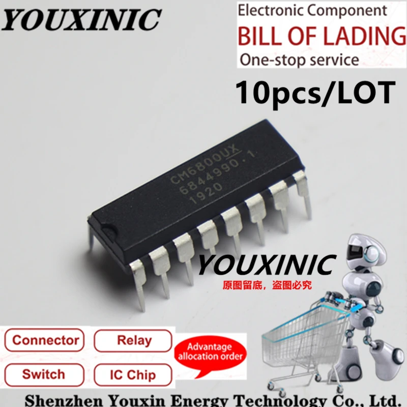 

YOUXINIC 100% Новый оригинальный CM6800UXIP DIP-16 CM6800UXISTR SOP-16 CM6800UX чип управления питанием