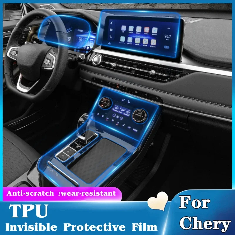 For Chery Tiggo 7 7pro 8 2019-2021 Car Dashboard GPS Navigation Screen Film TPU Center Console Protector Film Auto Accessories