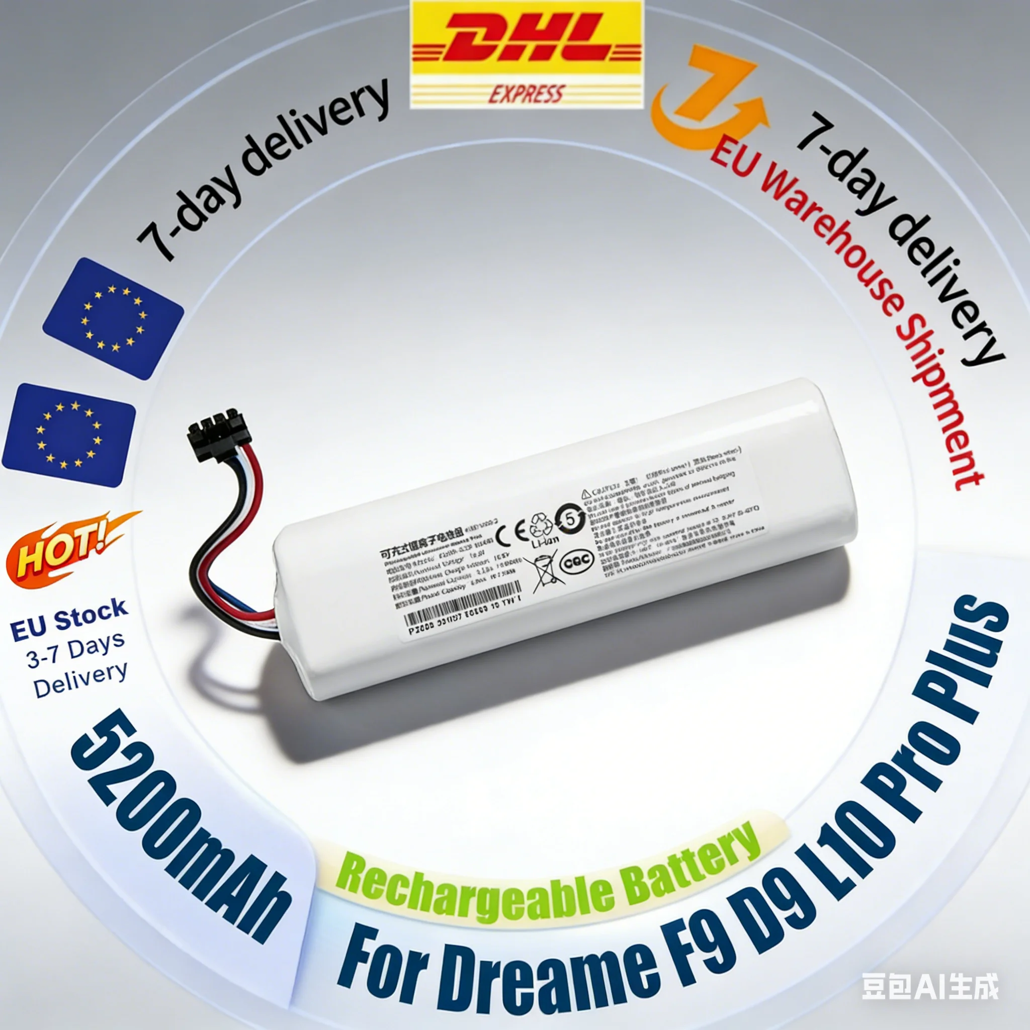 Replacement Battery…