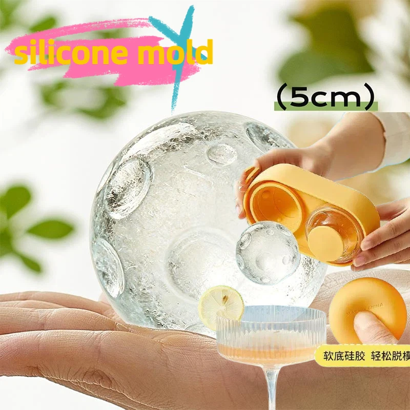 Circular Ice Hockey Silicone Molds Ice Grid Mold Food Grade Ice Cube Mold Whiskey Ice Cube Mold Kitchenware Summer Gadgets 2026
