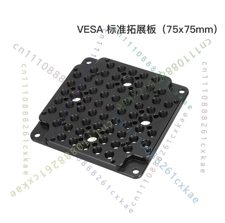 Multi‑Functional VESA Standard Cheese Back Plate Universal Camera Rig Accessory For Director Monitor Camera Expansion Mount