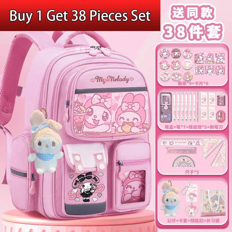 

Children's backpack for girls - New 2025 fashion print Melody cute high beauty student double shoulder bag back to school