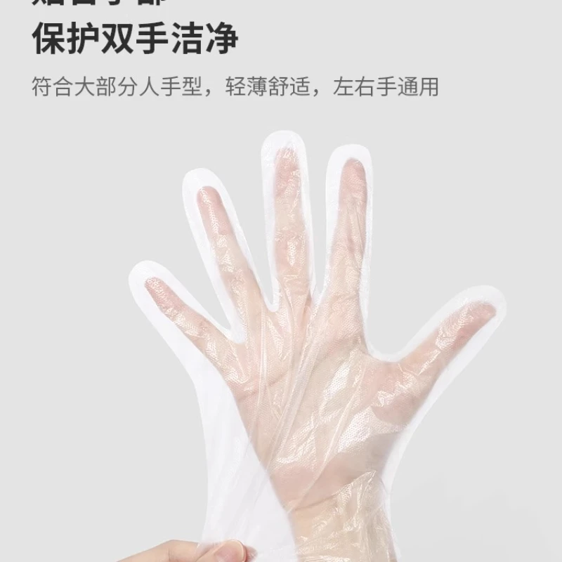 Sanrio Kuromi Cute Disposable Gloves 80pcs My Melody Food Grade Home Thickened Takeout Independent Packaging Wholesale