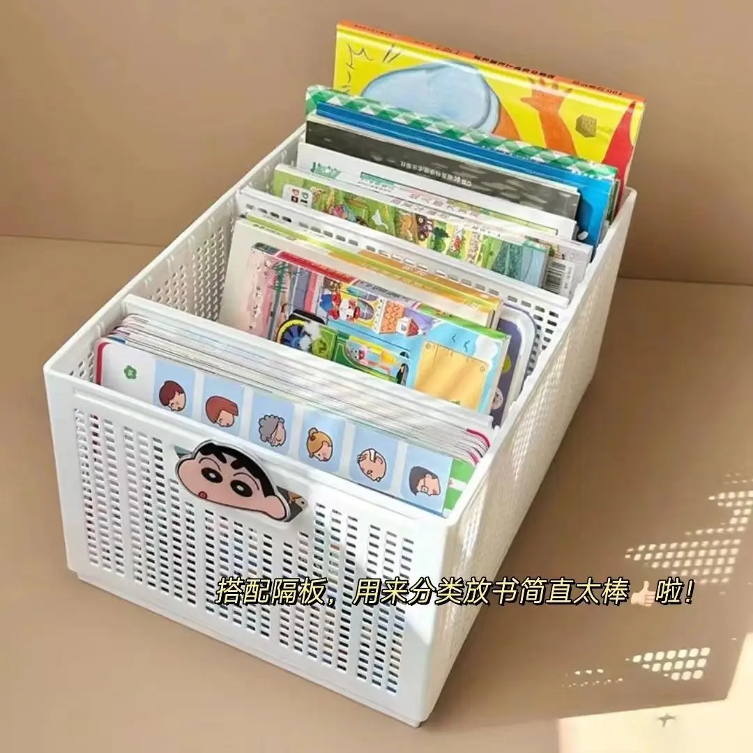 Bedroom Wardrobe Multi Functional Folding Storage Basket With Partition Board Large Capacity Square Debris Sorting Baskets