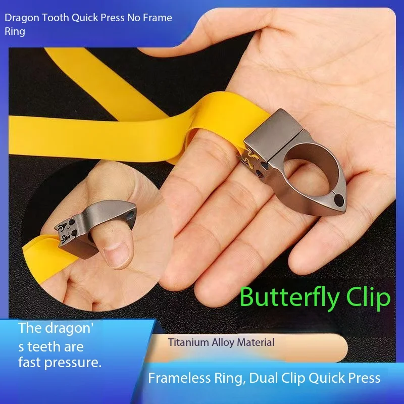 

Outdoor Quick Bow Ring, Practical Frameless Flat Rubber Band, Butterfly Dragon Tooth Buckle Portable Titanium Alloy Ring