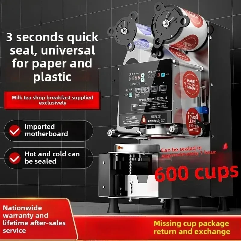 automatic sealing machine commercial milk tea shop paper cup plastic cup hot and cold universal