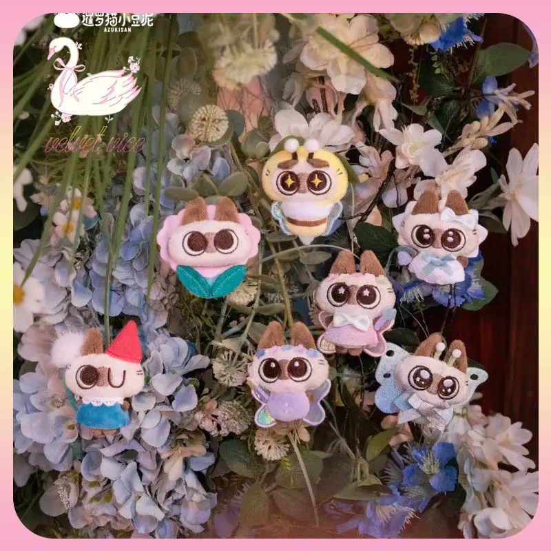 Original gato siamés Azukisan maravillosa serie de jardín pinza para el pelo de felpa caja ciega sombreros de felpa correa para el hombro colgante regalos de muñecas