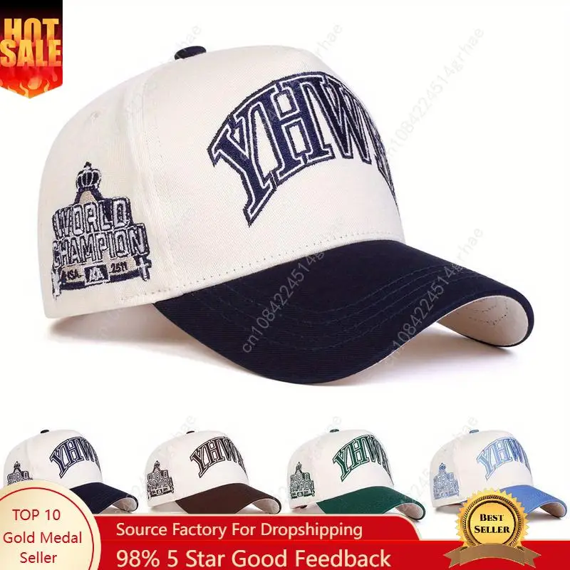 

Unisex YHWH Letter Embroidered Five-faced Hat Baseball Cap Outdoor Sport Adjustable Sunscreen Leisure Hat Spring Autumn Travel T