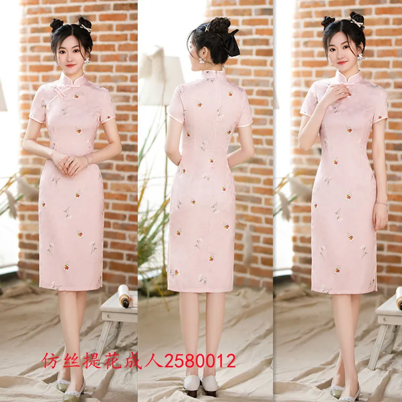 Silk-like Jacquard Parent-Child Suit Mid-Length Women's Daily Cheongsam Qi Pao Spring and Summer New Fashion Young Girl