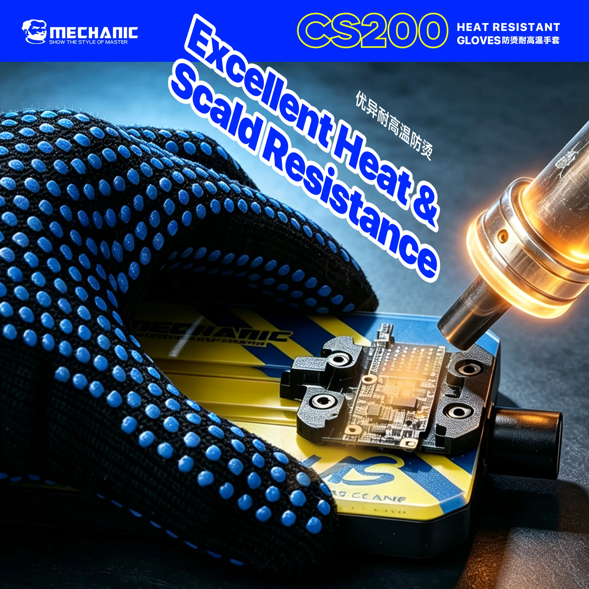MECHANIC CS200 Heat Resistant Gloves Anti Scald Protective Work Gloves Non Slip Grip Breathable Cotton Lining For Solder Protect