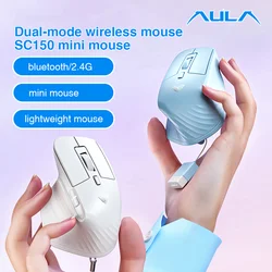 AULA SC150 Mini przenośna ultralekka mysz Bluetooth 2.4G bezprzewodowa ładowalna mysz 30g