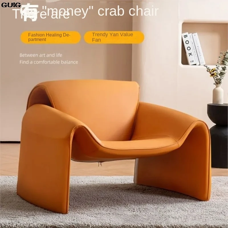 GUIG Nordic Single Sofa Italian Simple Hotel Living Room Balcony Sales Office Model Room Creative Lounge Chair Crab Chair Hot