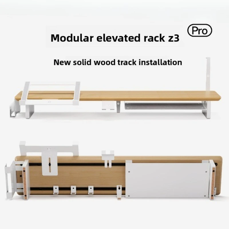 Modern Solid Wood Monitor Stand Riser Modular Computer Desk Organizer Ergonomic Computer Tables Z3 Pro Home Office System