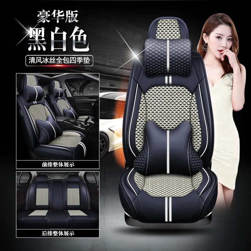 

Car Seat Cover For Audi Q7 Q2 Quattro Q3 Q5 Q8 SQ5 A1 A2 A3 A4 A5 A6 A7 A8 Accessories