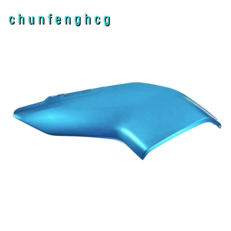 Fuel Tank Side Guard Plate for CFMOTO 1000MT-X CF900-2-2A