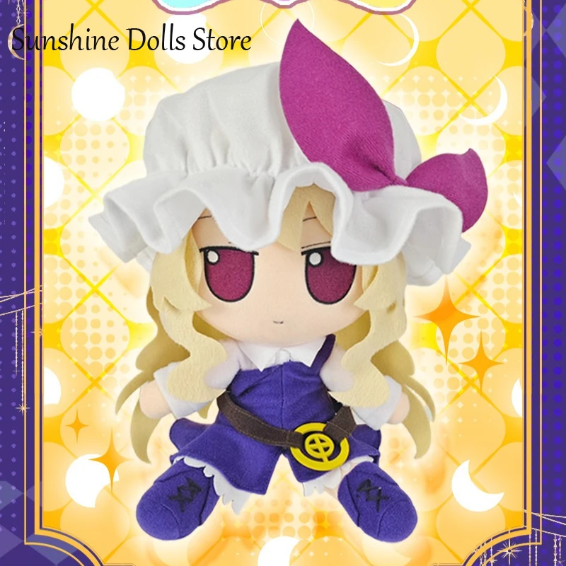 

Аниме-плюшевая кукла Touhou Project Watatsuki no Toyohime, 20 см, серия Fumo, подушка-маскот, мультяшный сидячий плюшевый персонаж