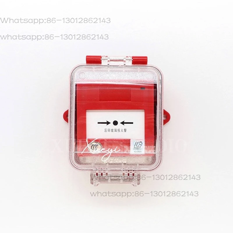 Marine manual fire alarm button J-SAP-M-M500K/P waterproof box M900K hand report CCS