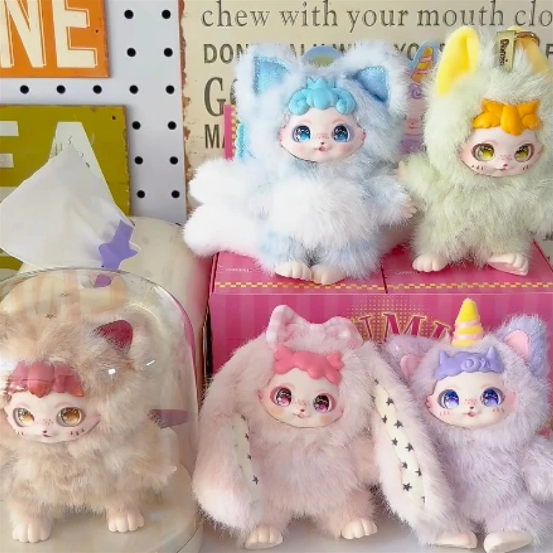 

DUMIA Morino Star Man Elf Blind Box DUMIA Anime Figure Mystery Box Trend Bag Pendant Surprise Gift Collect Keychain Girl Toys