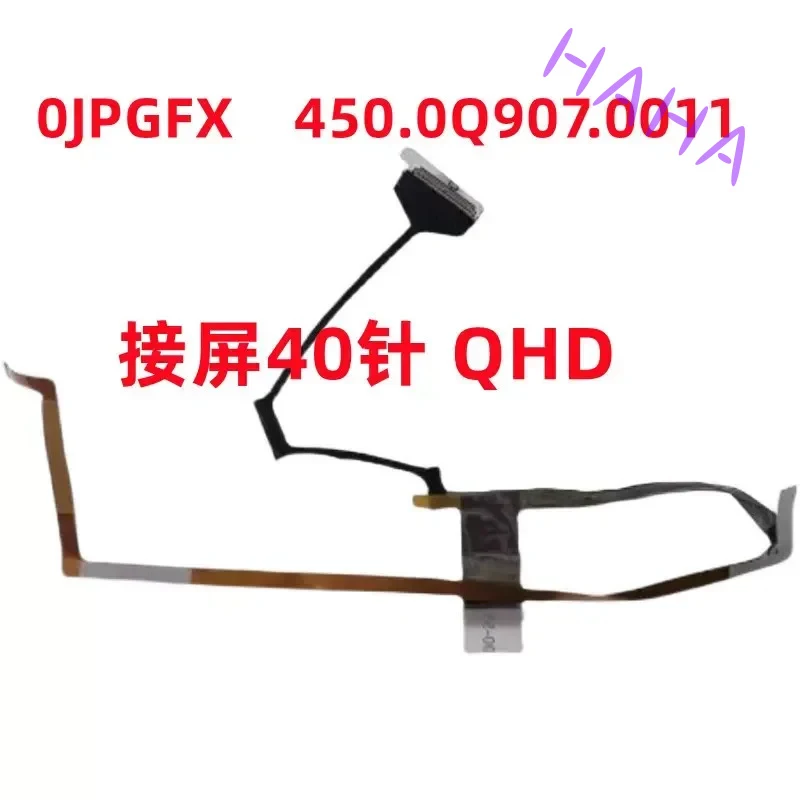 H+ Screen Cable for DELL Vostro Inspiron 16 Plus 7620 7625 4K Display Cable 0JPGFX