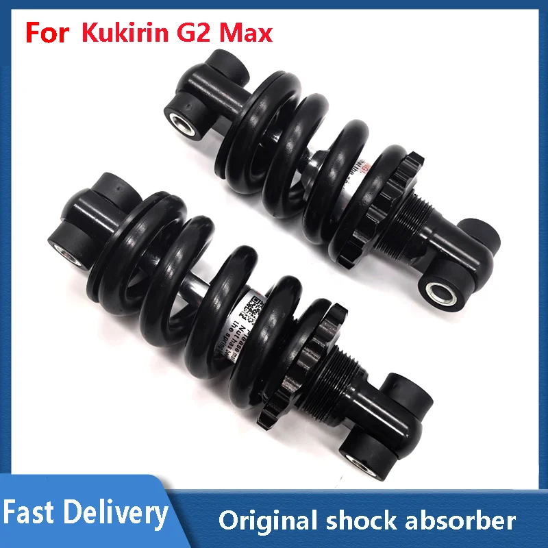

Front and Rear Shock Absorbers For Kukirin G2 Max Electric Scooter Shock Absorber Original Accessories Parts