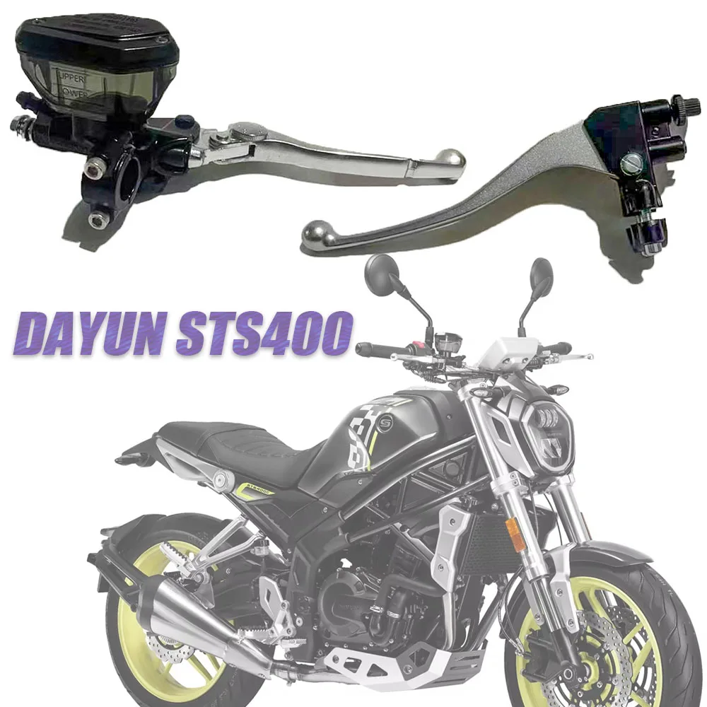 Motorcycle Brake Handle With Upper Pump Brake Clutch Pump Rod Adjustable Clutch Handle Suitable for DAYUN STS400 400STS STS 400