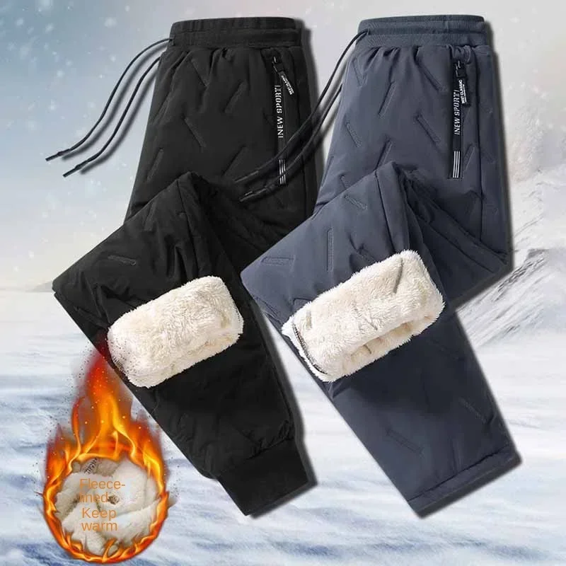 2024 Men\'s Lambs Wool Cotton Pants Winter Skiing Wear Leisure Sports Thick Loose Plus Size Windproof Waterproof Warm Trousers