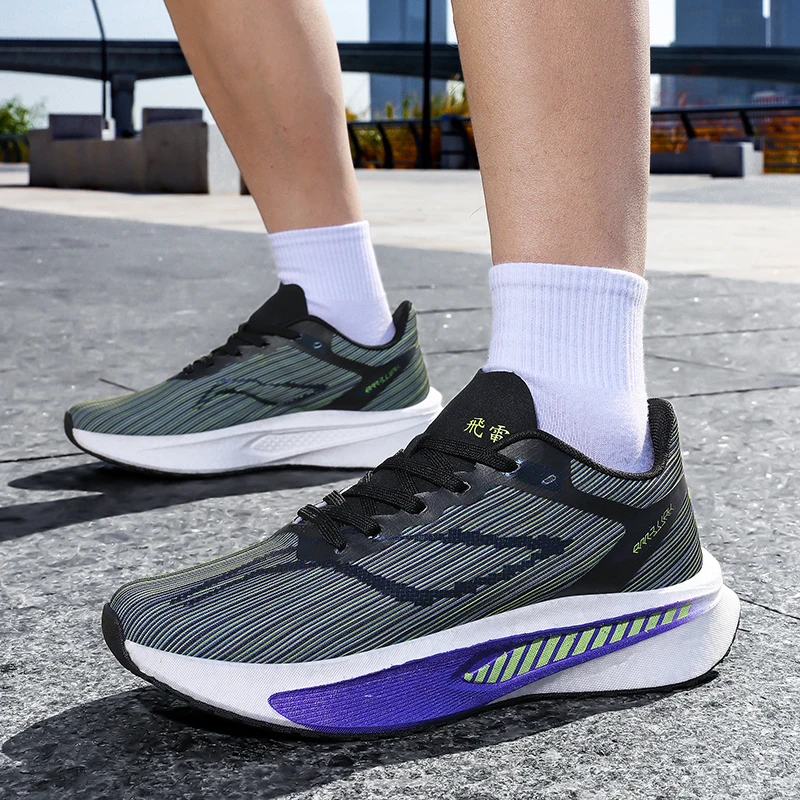 유니섹스 2026 풀 카본 플레이트 러닝화 전문 마라톤 - Carbon Plate Marathon Racing Shoes 리뷰 및 가격